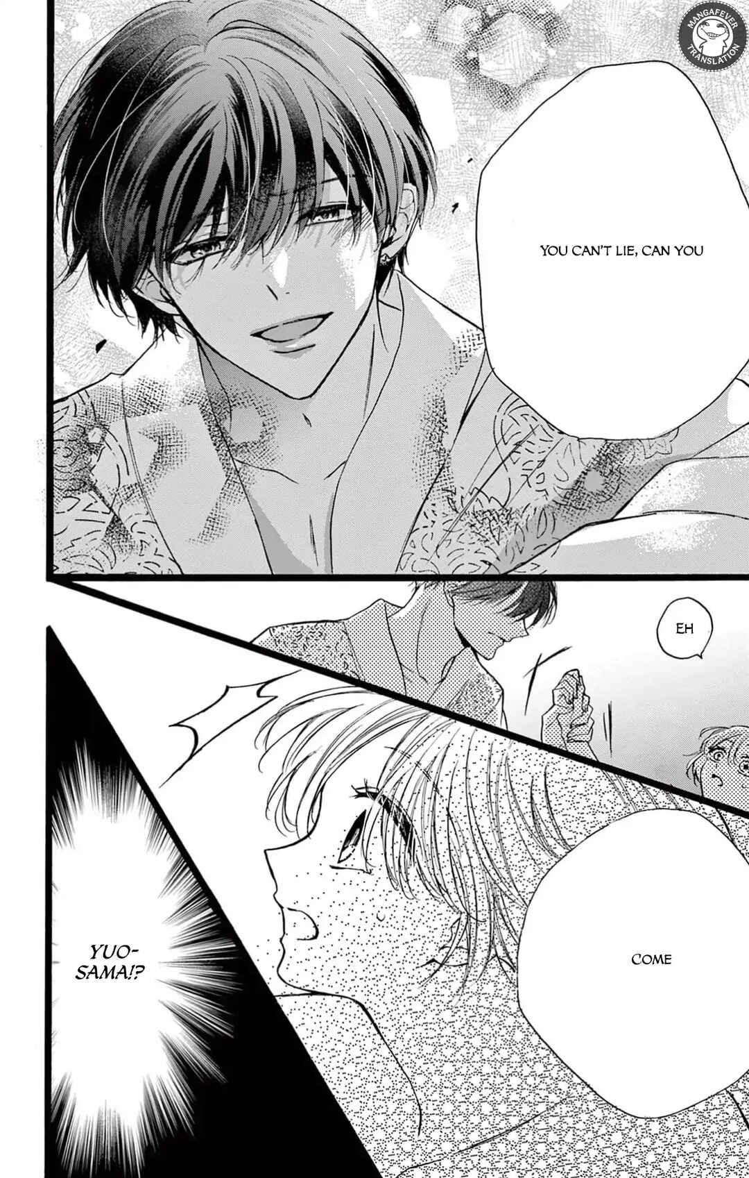Page 9 Chapter 6 Yotogi no Futago - Niehime wa Futari no Ouji ni Aisareru