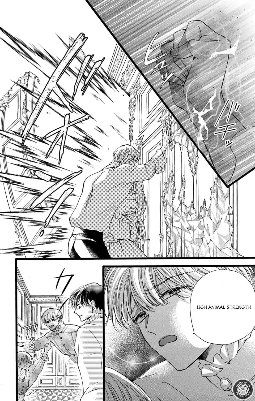 Page 11 Chapter 9 Yotogi no Futago - Niehime wa Futari no Ouji ni Aisareru