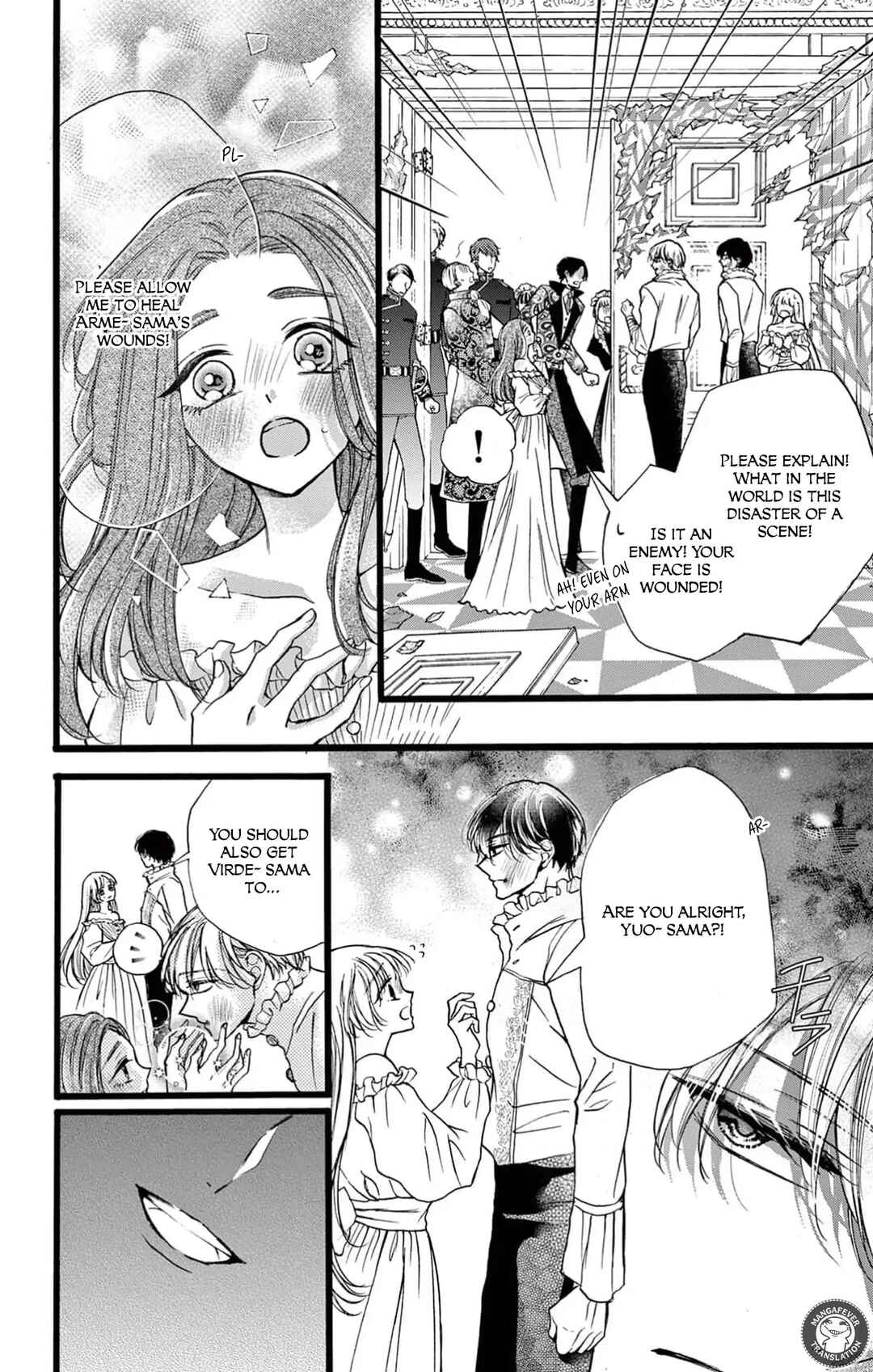 Page 15 Chapter 9 Yotogi no Futago - Niehime wa Futari no Ouji ni Aisareru