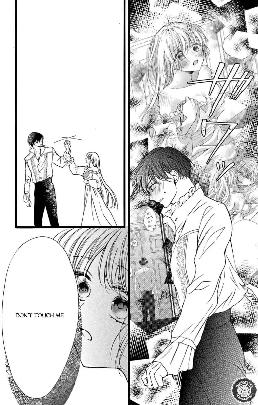 Page 21 Chapter 9 Yotogi no Futago - Niehime wa Futari no Ouji ni Aisareru