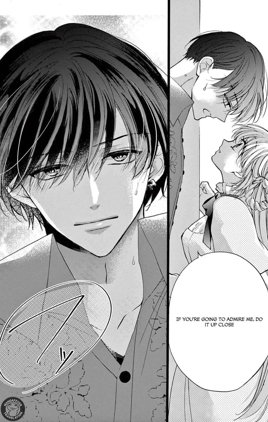 Page 15 Chapter 5 Yotogi no Futago - Niehime wa Futari no Ouji ni Aisareru