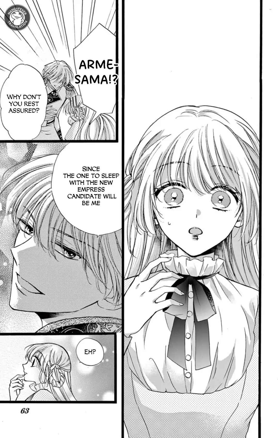 Page 20 Chapter 5 Yotogi no Futago - Niehime wa Futari no Ouji ni Aisareru