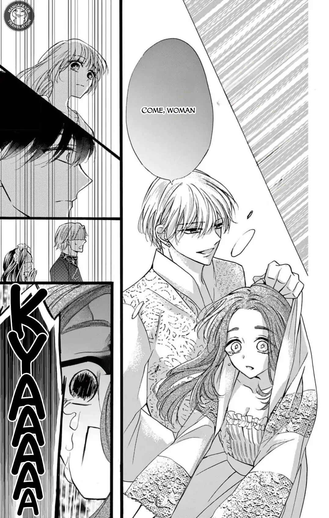 Page 32 Chapter 5 Yotogi no Futago - Niehime wa Futari no Ouji ni Aisareru