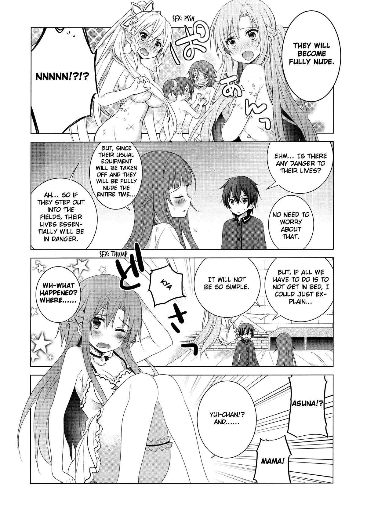 Page 4 Chapter 1 Sword Art Online - Aincrad Night of Kirito