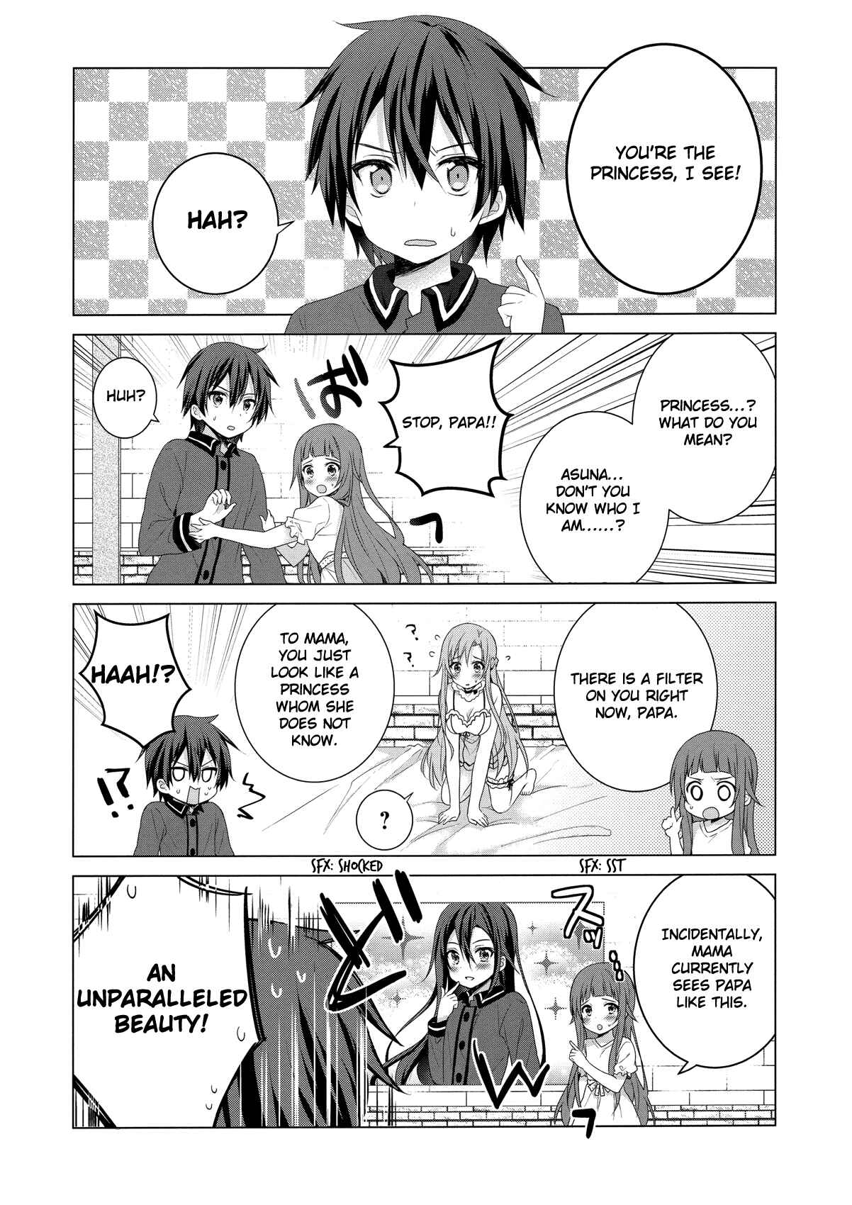 Page 5 Chapter 1 Sword Art Online - Aincrad Night of Kirito