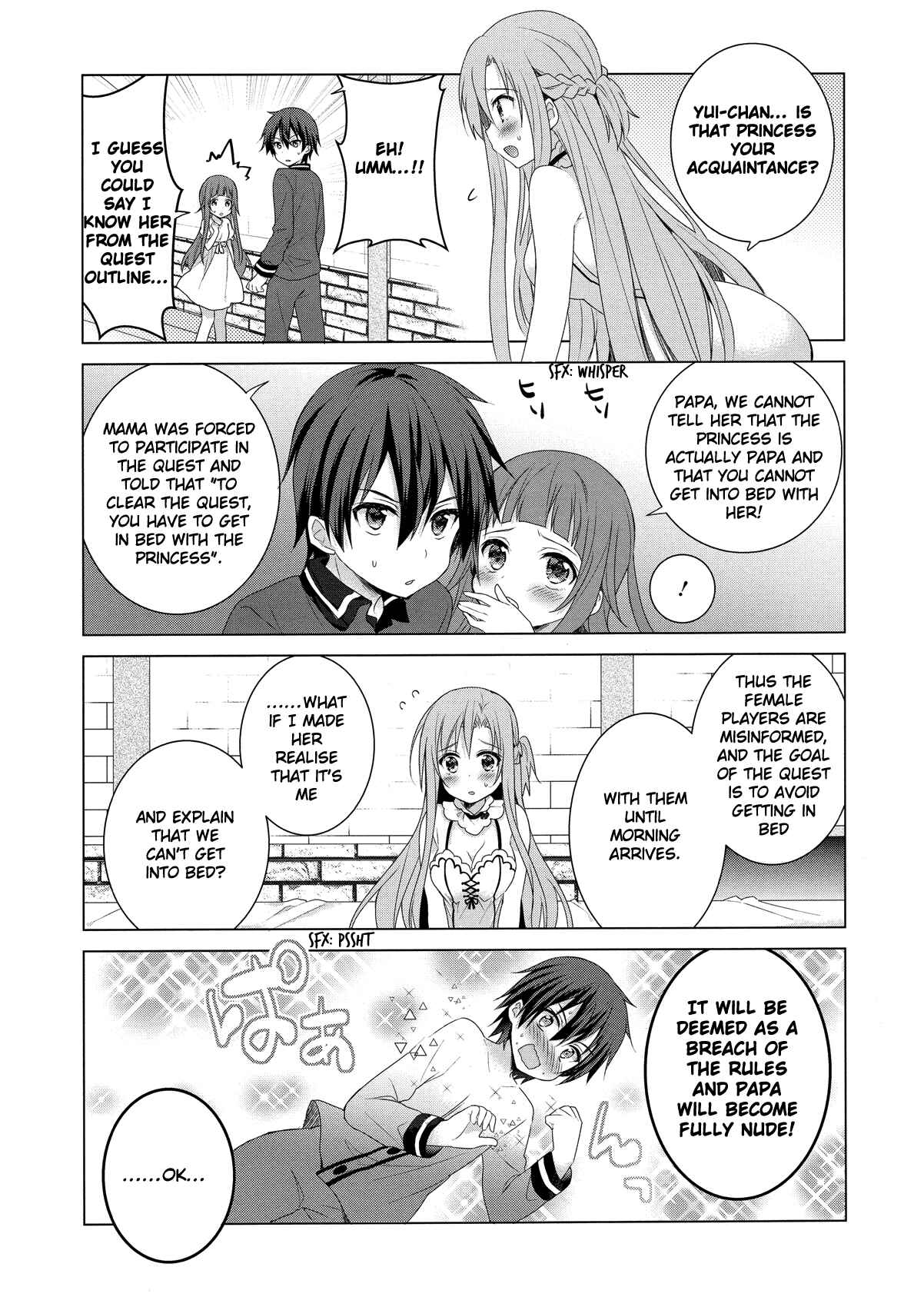 Page 7 Chapter 1 Sword Art Online - Aincrad Night of Kirito