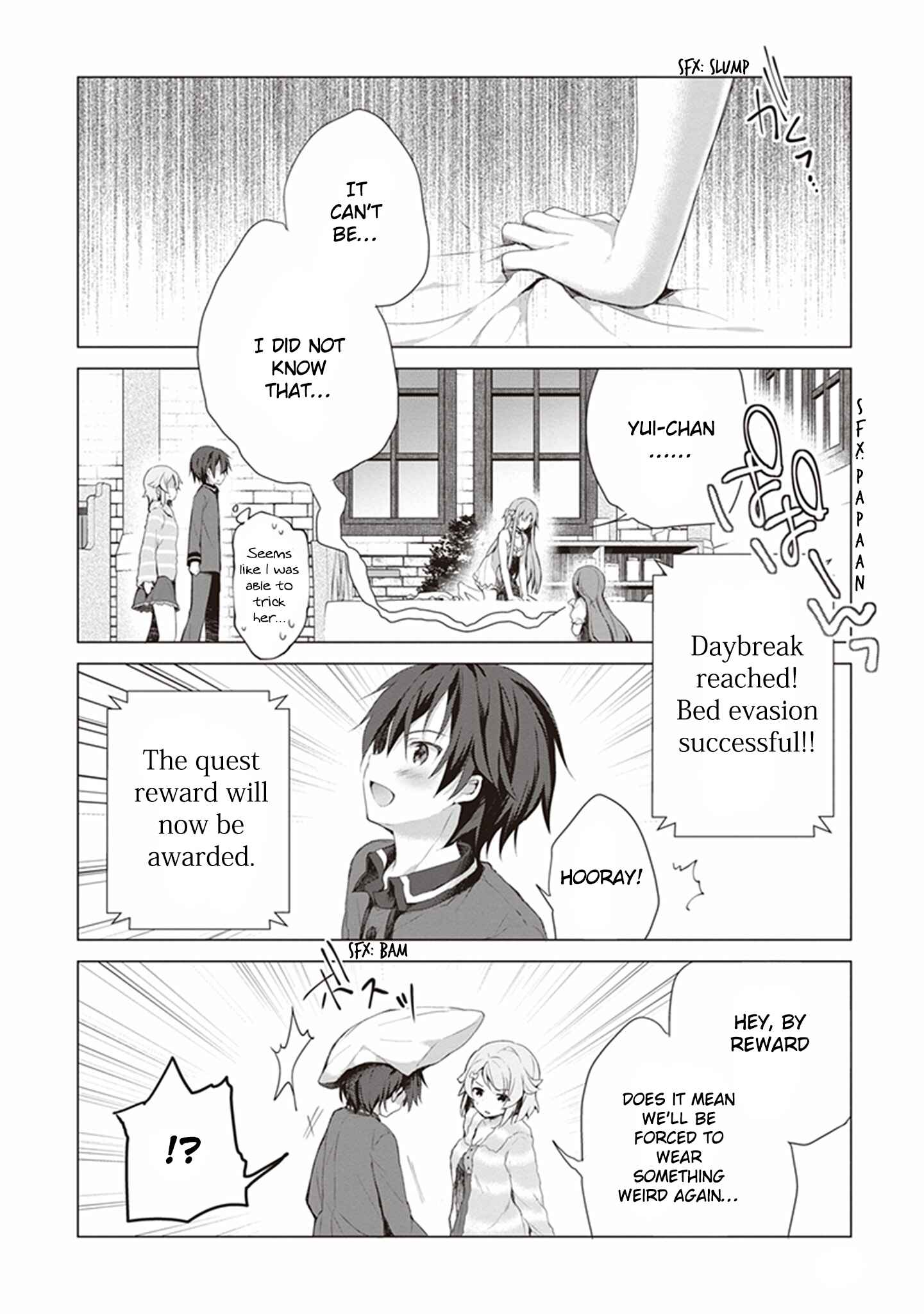 Page 14 Chapter 4 Sword Art Online - Aincrad Night of Kirito