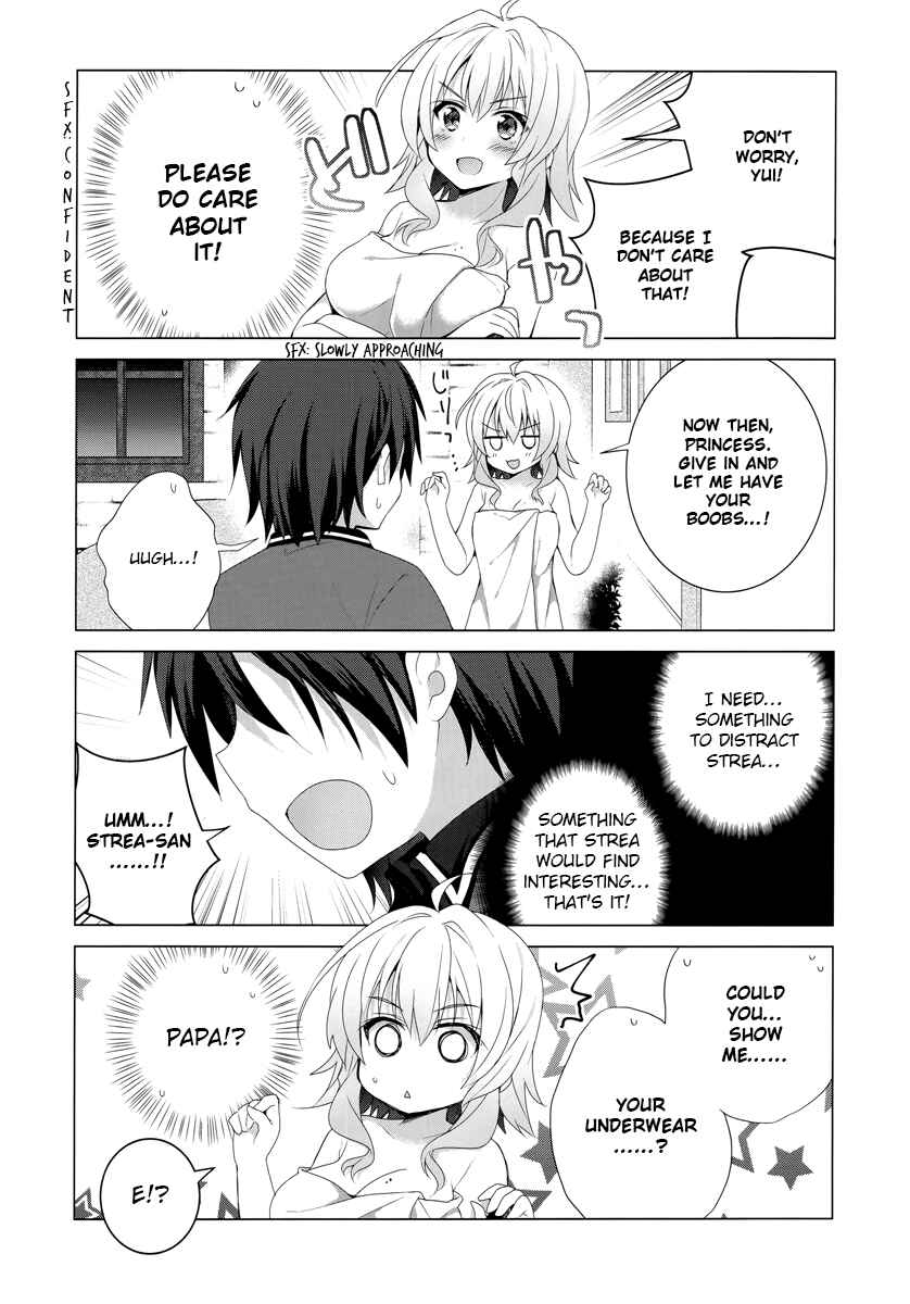 Page 13 Chapter 3 Sword Art Online - Aincrad Night of Kirito