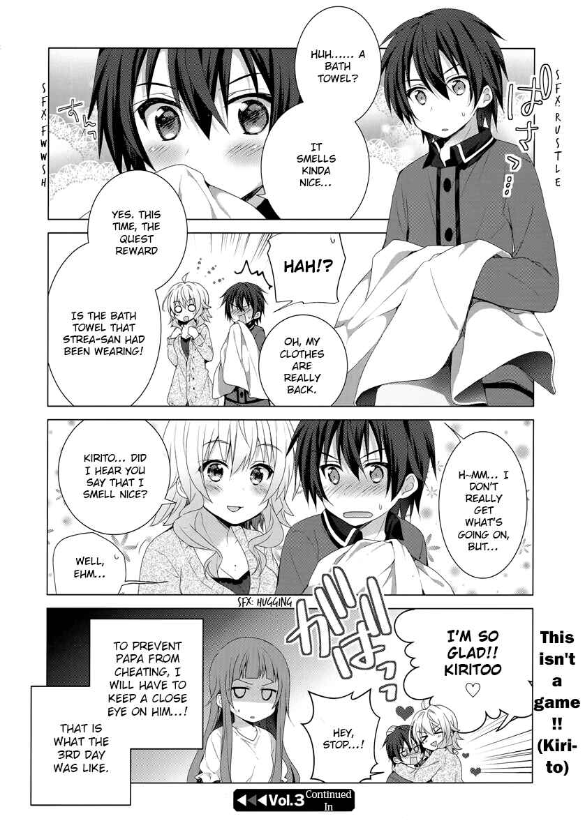 Page 16 Chapter 3 Sword Art Online - Aincrad Night of Kirito