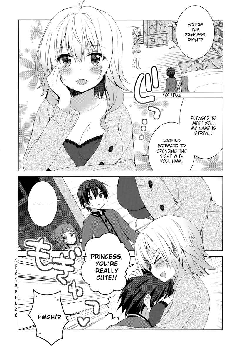 Page 4 Chapter 3 Sword Art Online - Aincrad Night of Kirito