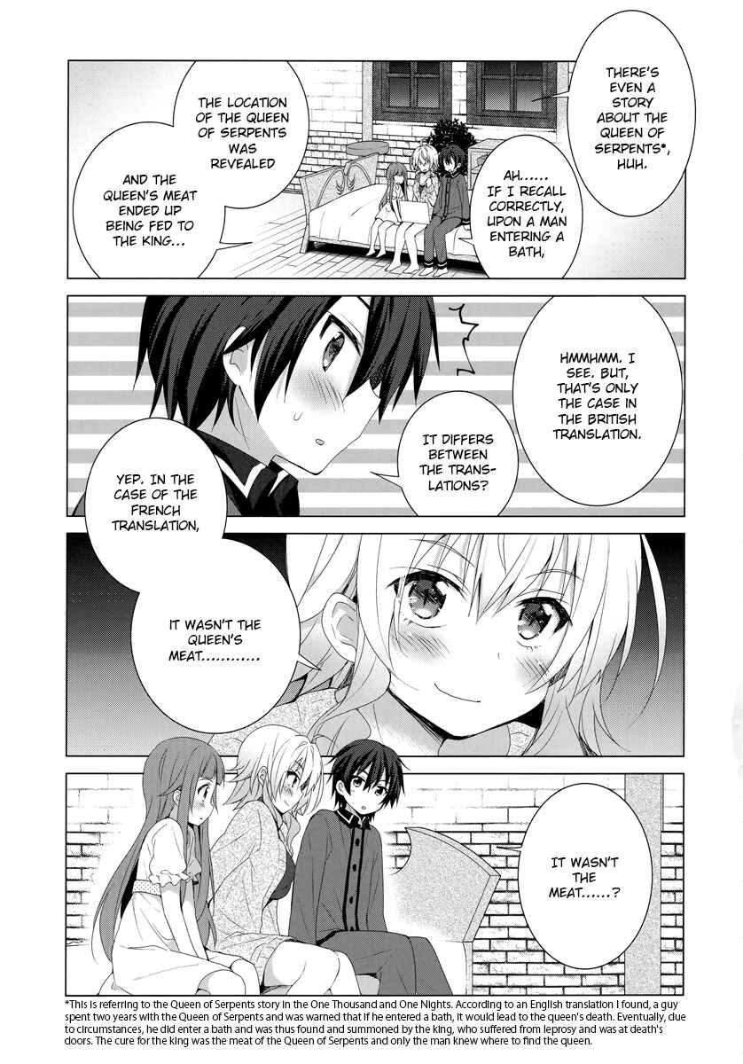 Page 7 Chapter 3 Sword Art Online - Aincrad Night of Kirito