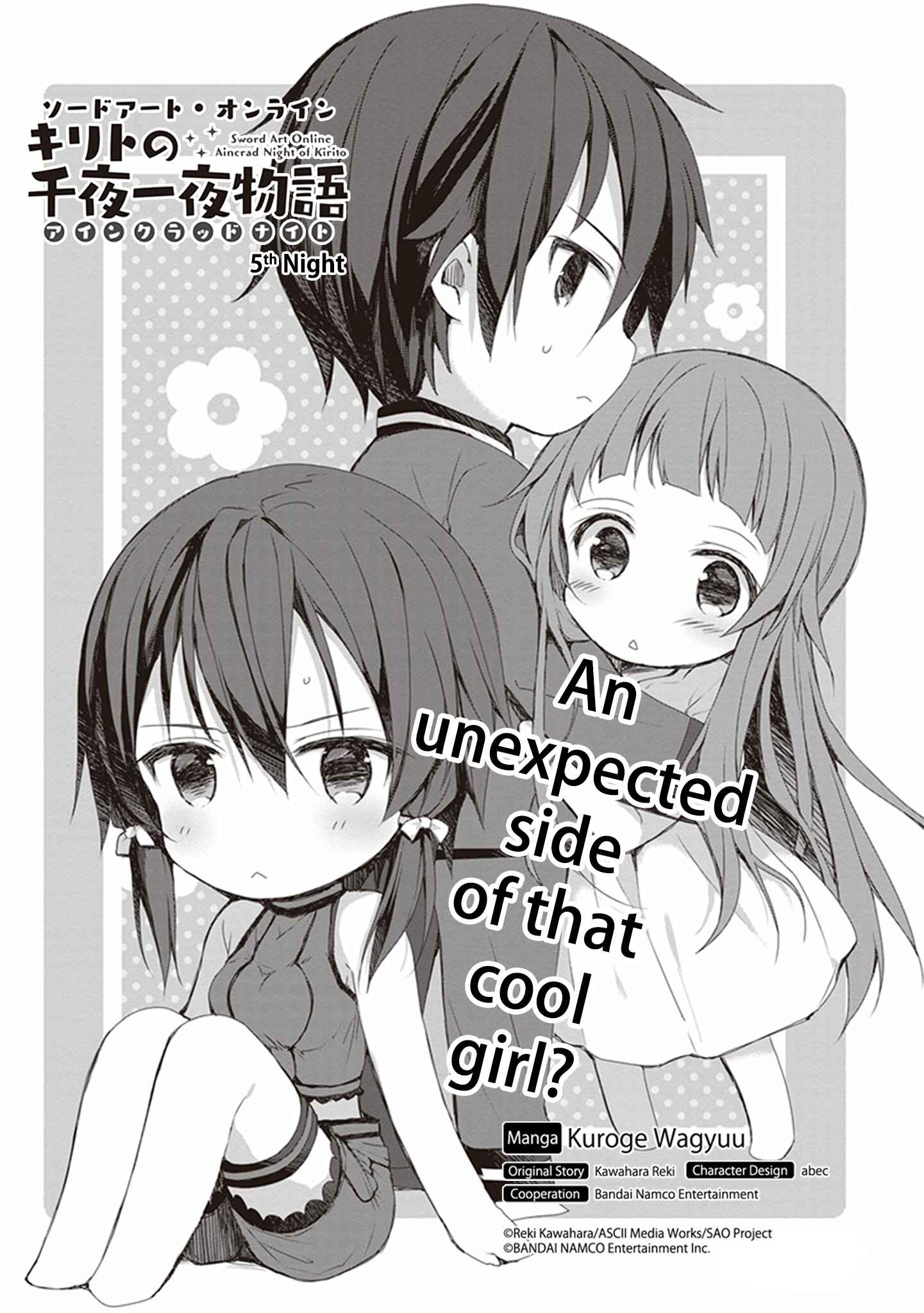 Page 1 Chapter 5 Sword Art Online - Aincrad Night of Kirito