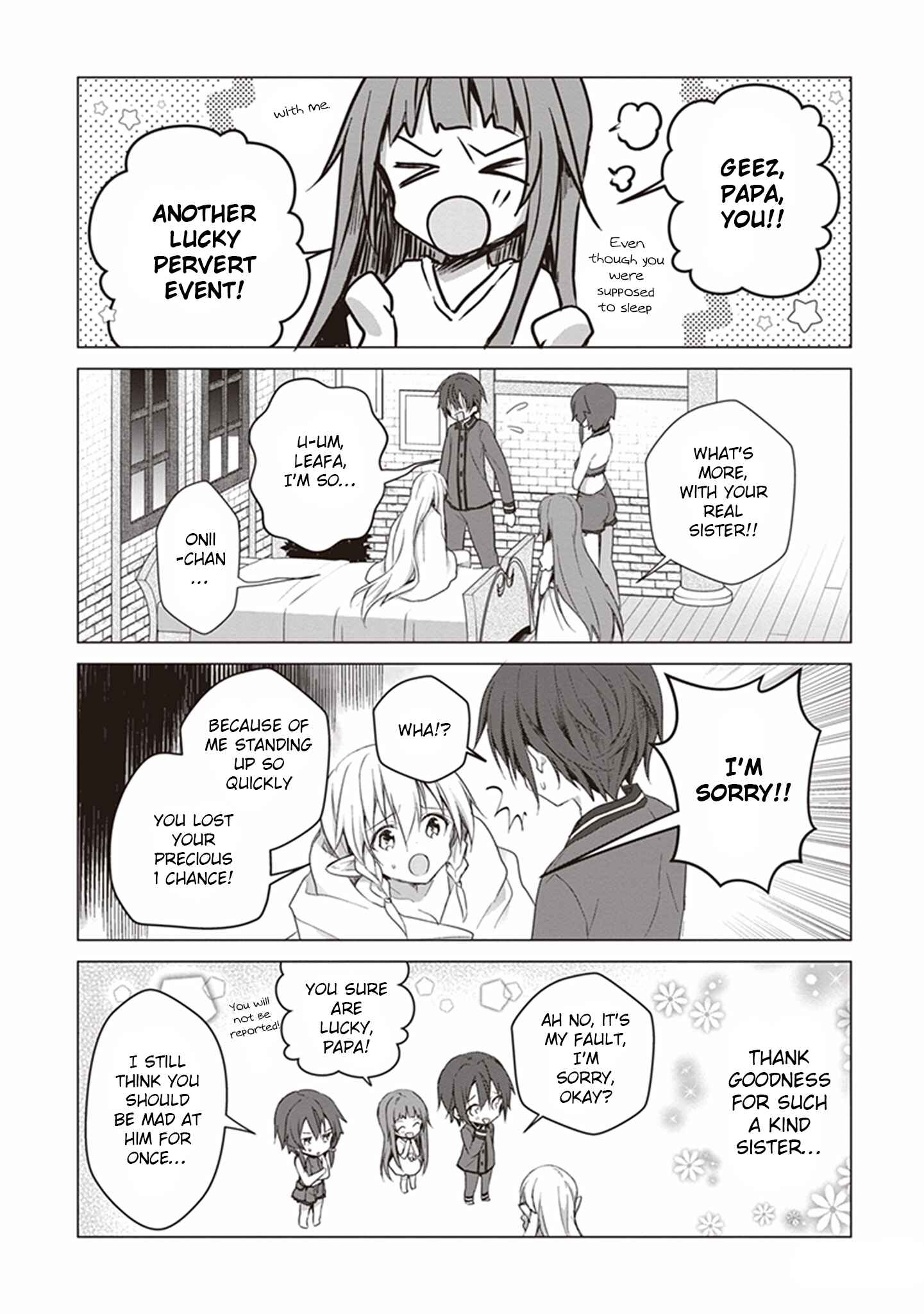Page 16 Chapter 7 Sword Art Online - Aincrad Night of Kirito