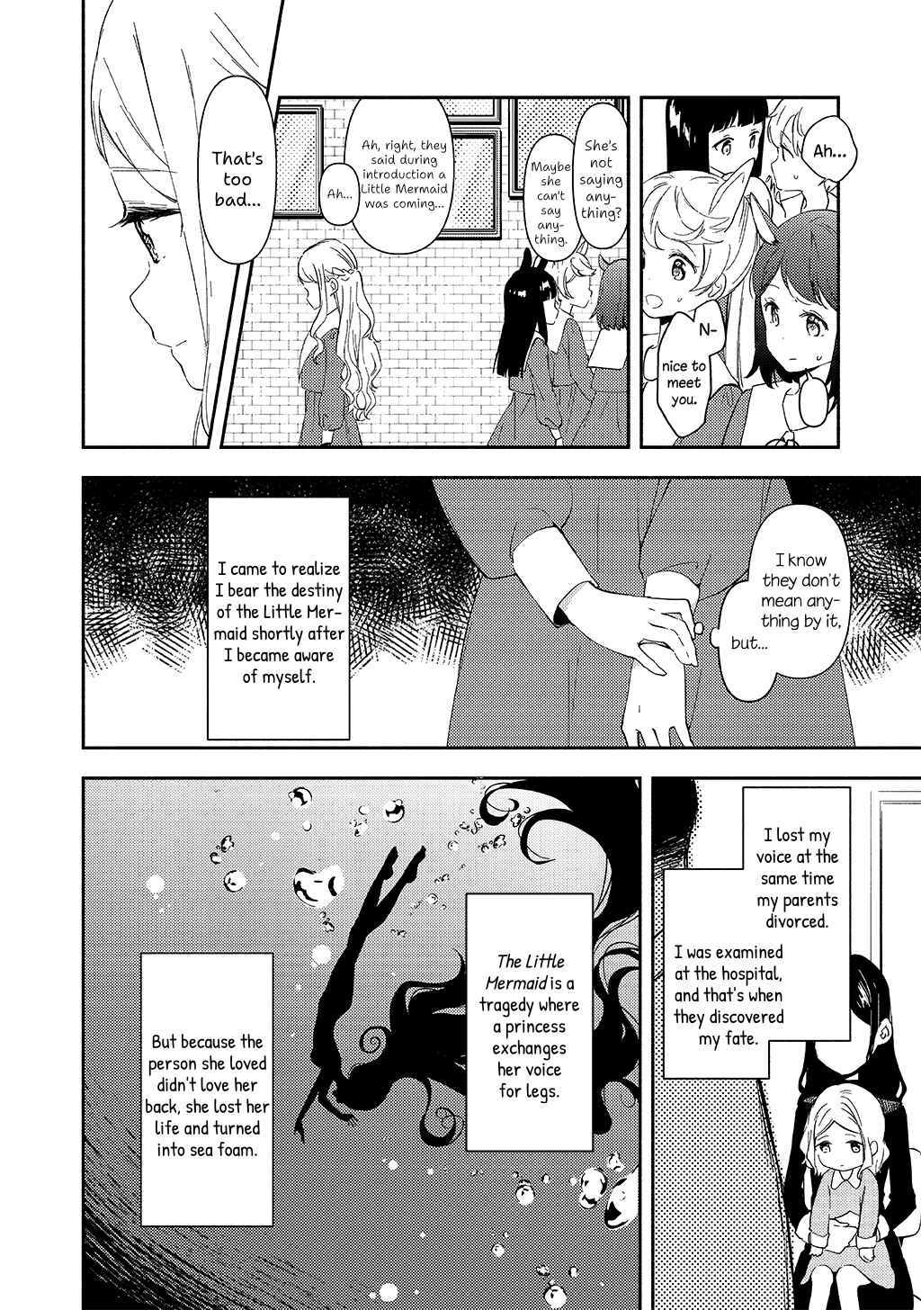Page 5 Chapter 2 Lily Fairy Tale Compilation