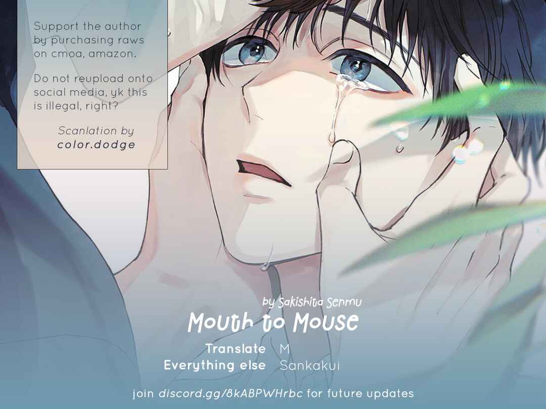 Page 1 Chapter Unknown_8b7b mouth to mouse