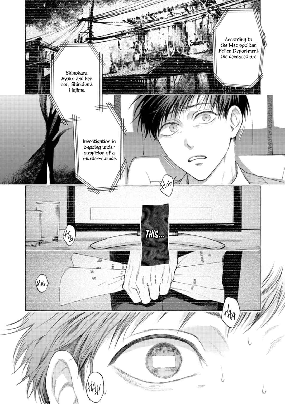 Page 12 Chapter Unknown_8b7b mouth to mouse