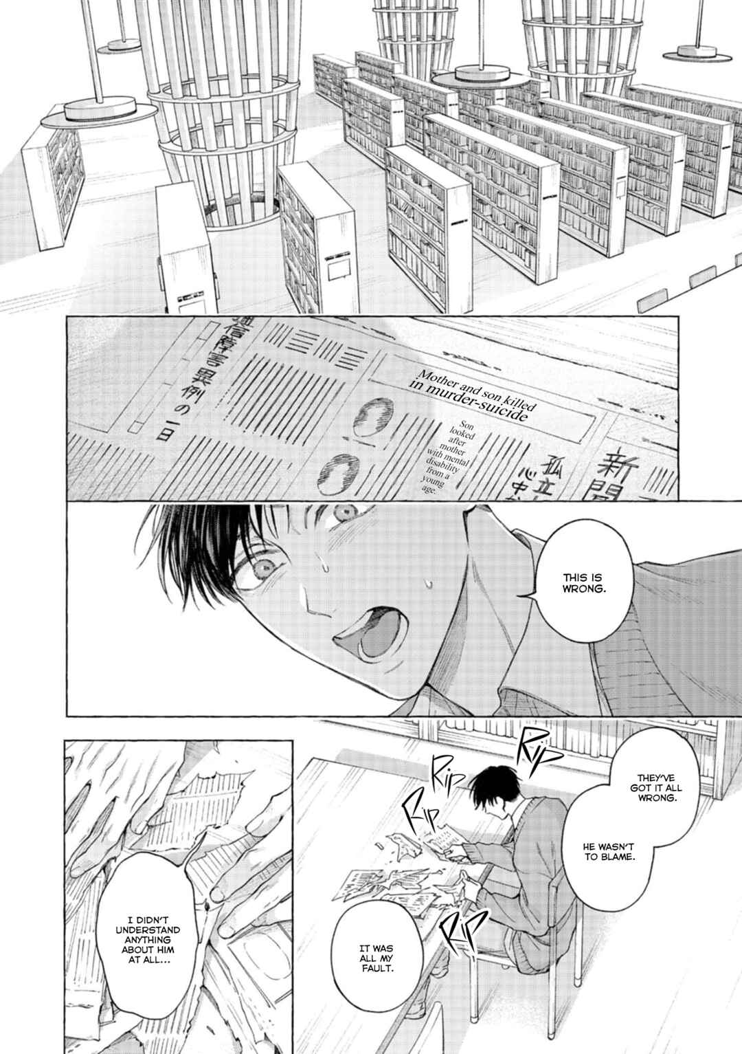 Page 20 Chapter Unknown_8b7b mouth to mouse