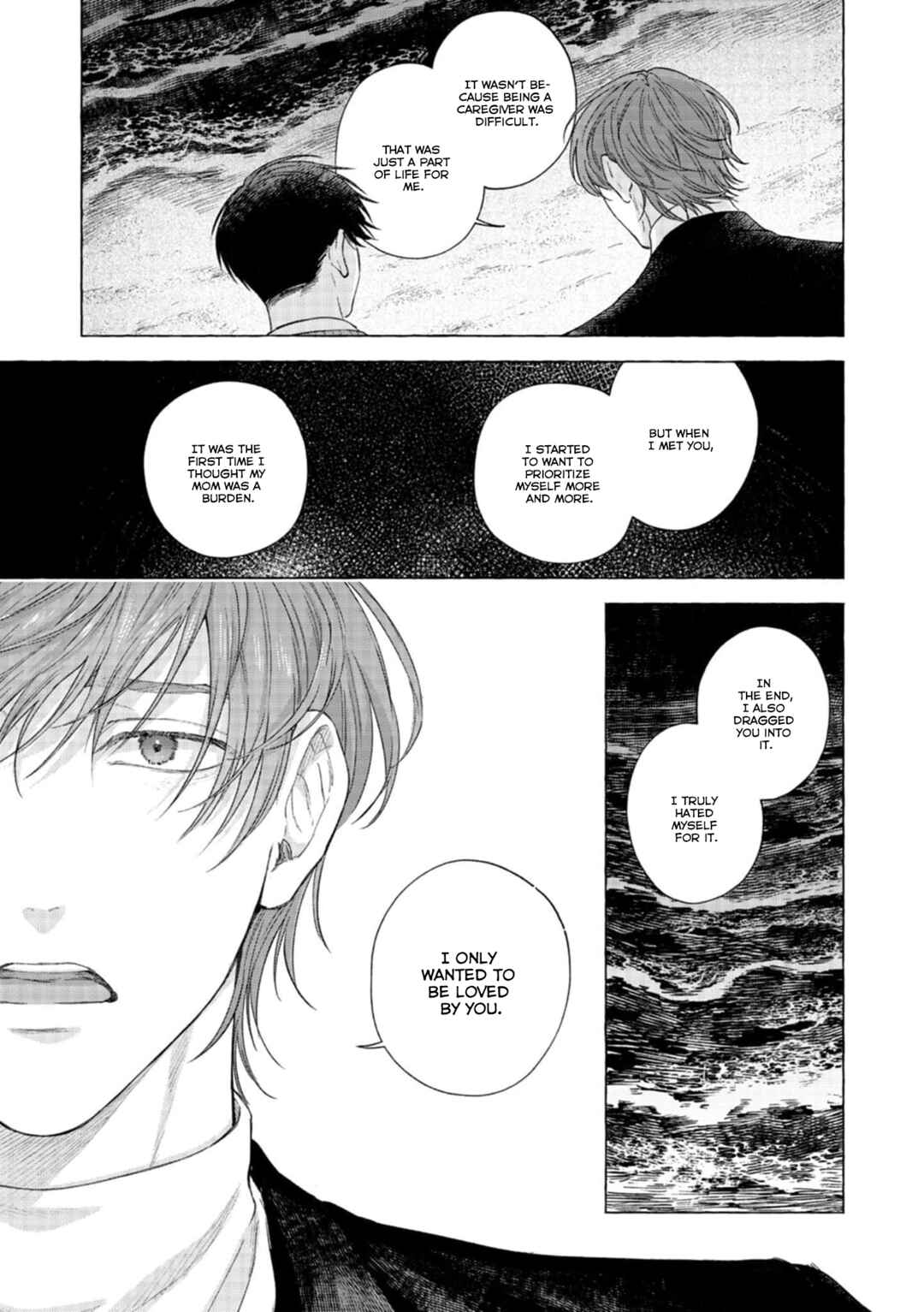 Page 39 Chapter Unknown_8b7b mouth to mouse