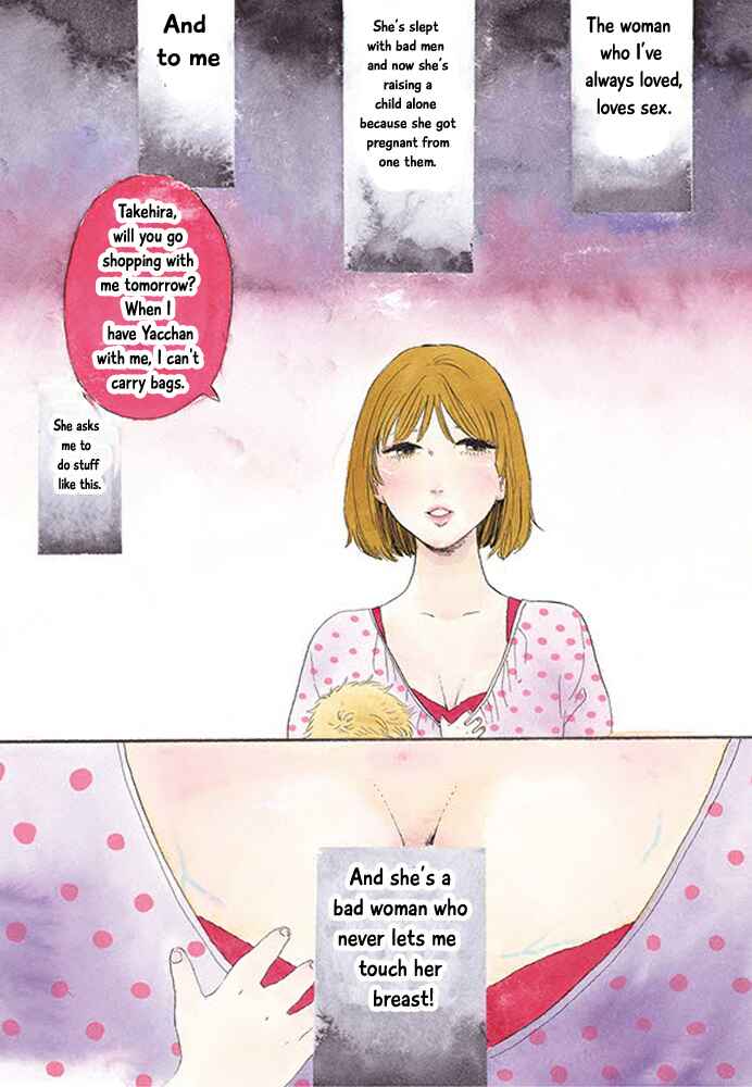 Page 1 Chapter 5 Mirror Ball Flashing Magic