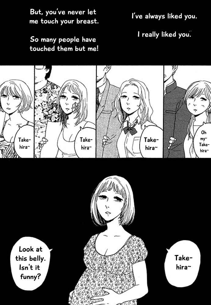 Page 6 Chapter 5 Mirror Ball Flashing Magic