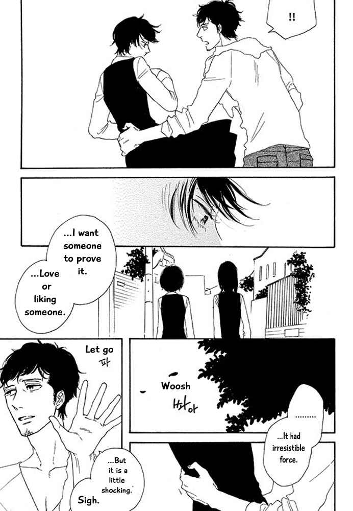 Page 15 Chapter 3 Mirror Ball Flashing Magic