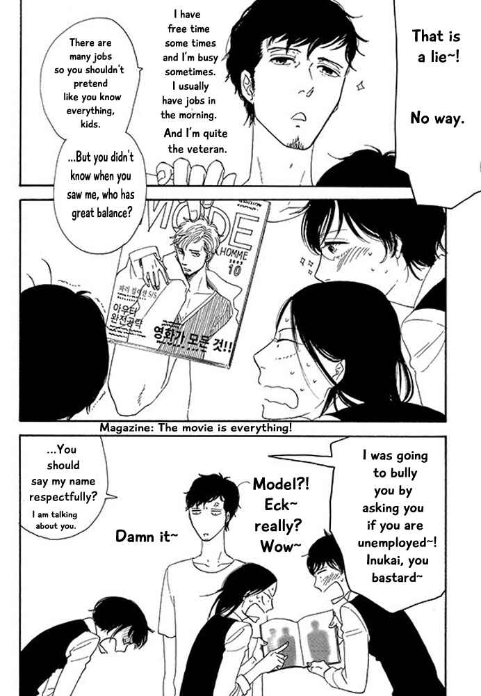 Page 26 Chapter 3 Mirror Ball Flashing Magic