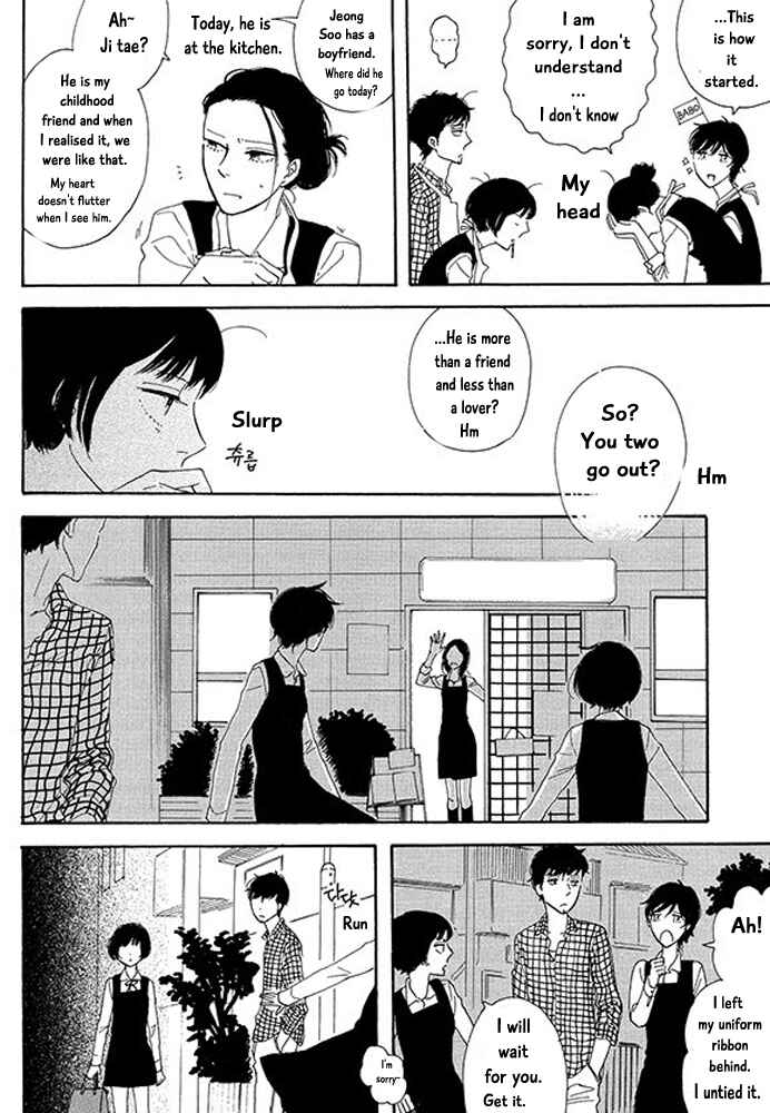 Page 8 Chapter 3 Mirror Ball Flashing Magic