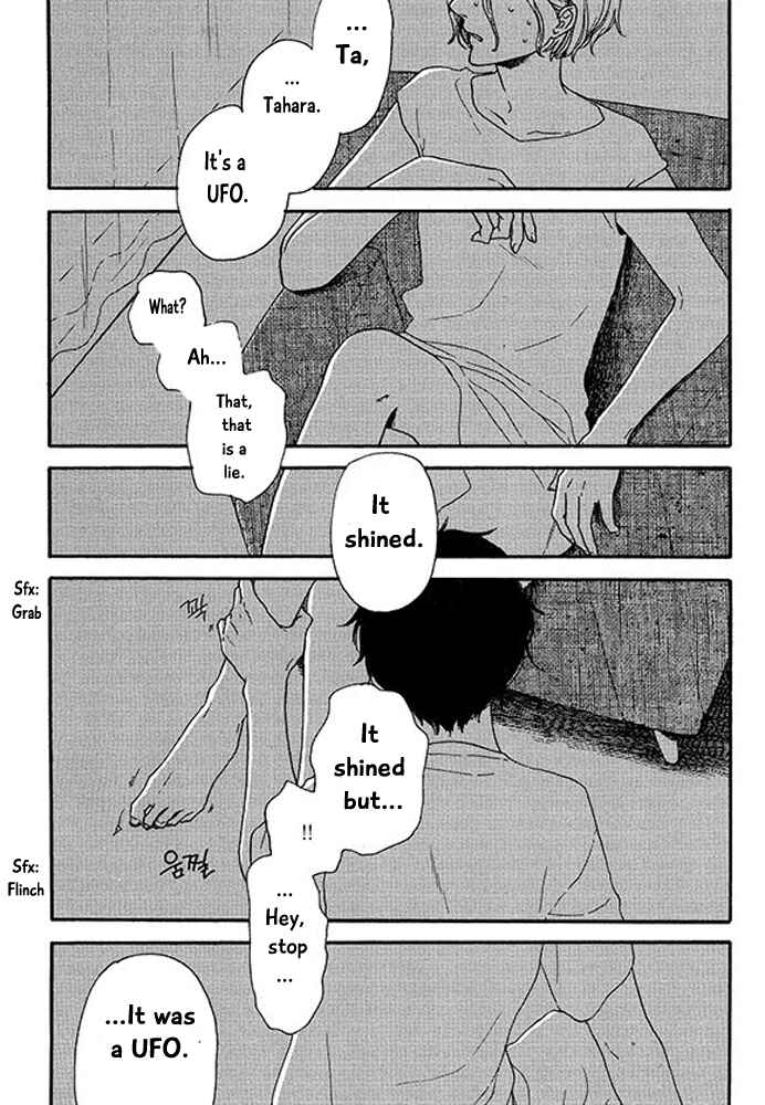 Page 17 Chapter 2 Mirror Ball Flashing Magic