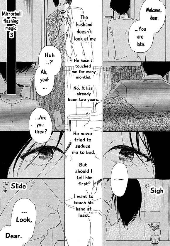 Page 19 Chapter 2 Mirror Ball Flashing Magic