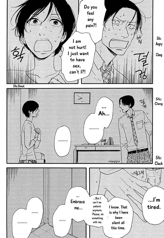 Page 22 Chapter 2 Mirror Ball Flashing Magic