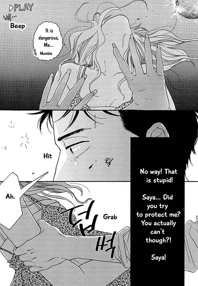 Page 9 Chapter 2 Mirror Ball Flashing Magic