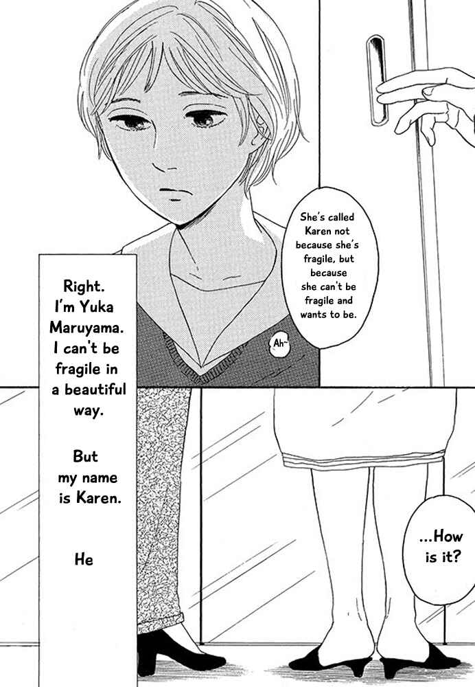 Page 14 Chapter 6 Mirror Ball Flashing Magic