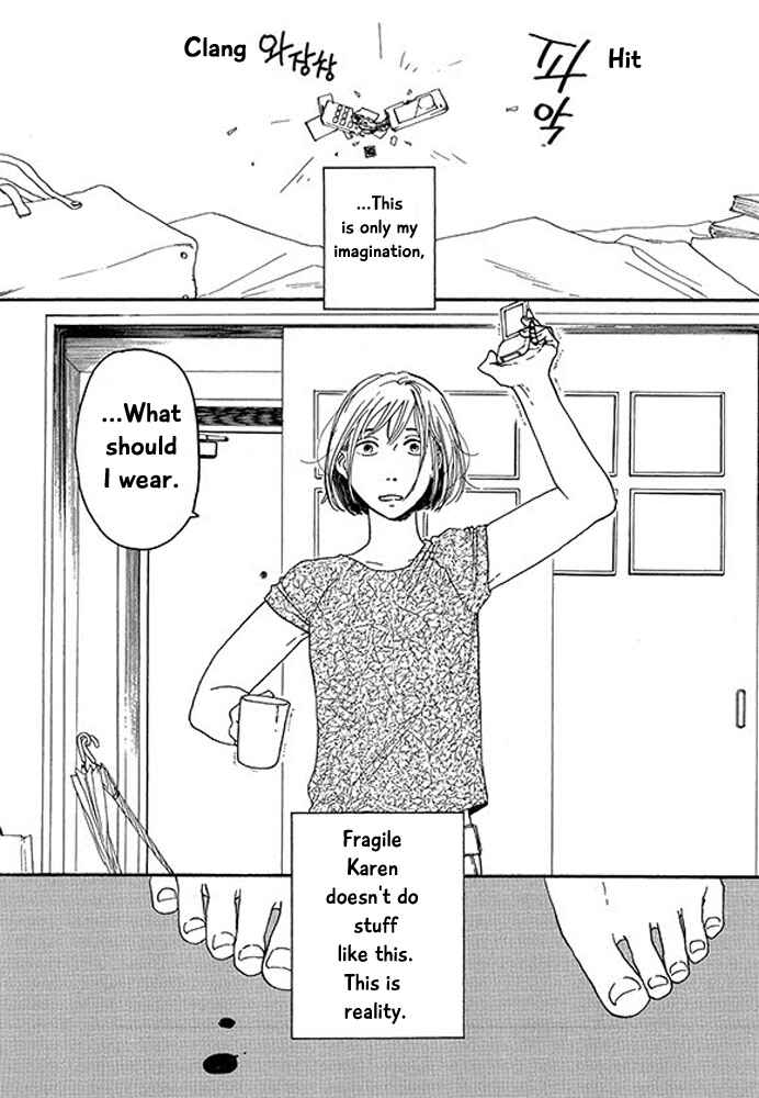 Page 8 Chapter 6 Mirror Ball Flashing Magic