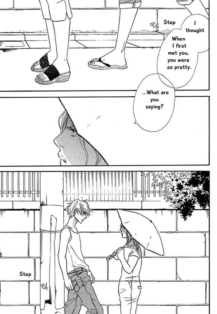 Page 21 Chapter 4 Mirror Ball Flashing Magic