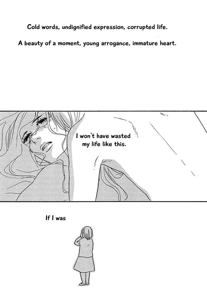 Page 24 Chapter 4 Mirror Ball Flashing Magic