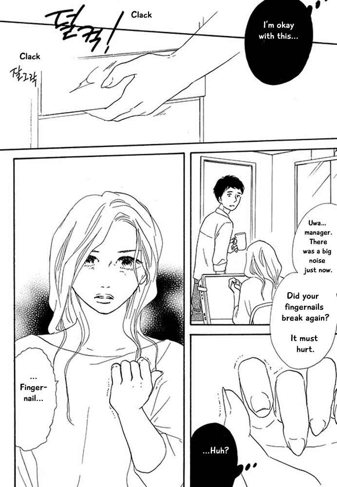 Page 28 Chapter 4 Mirror Ball Flashing Magic