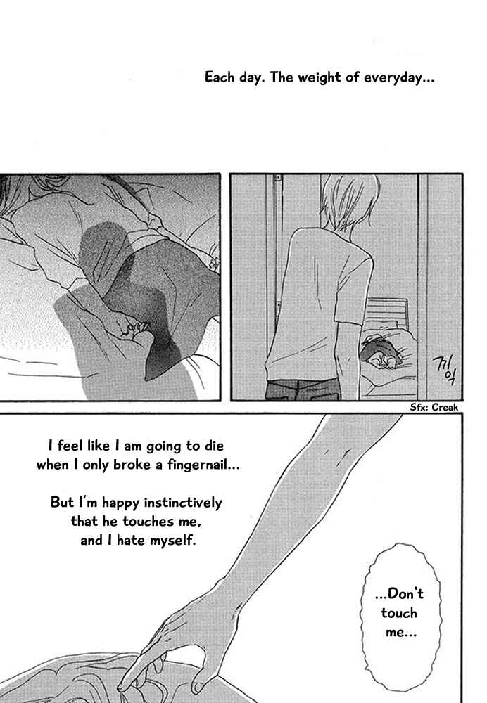 Page 29 Chapter 4 Mirror Ball Flashing Magic