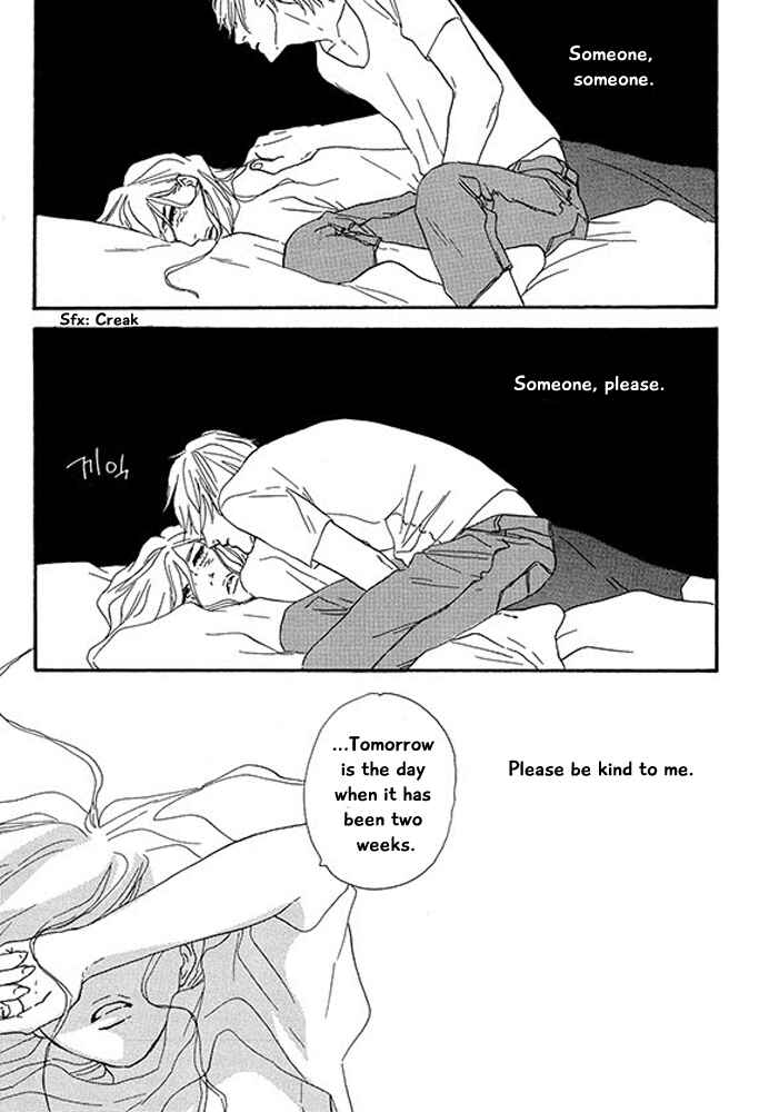 Page 30 Chapter 4 Mirror Ball Flashing Magic