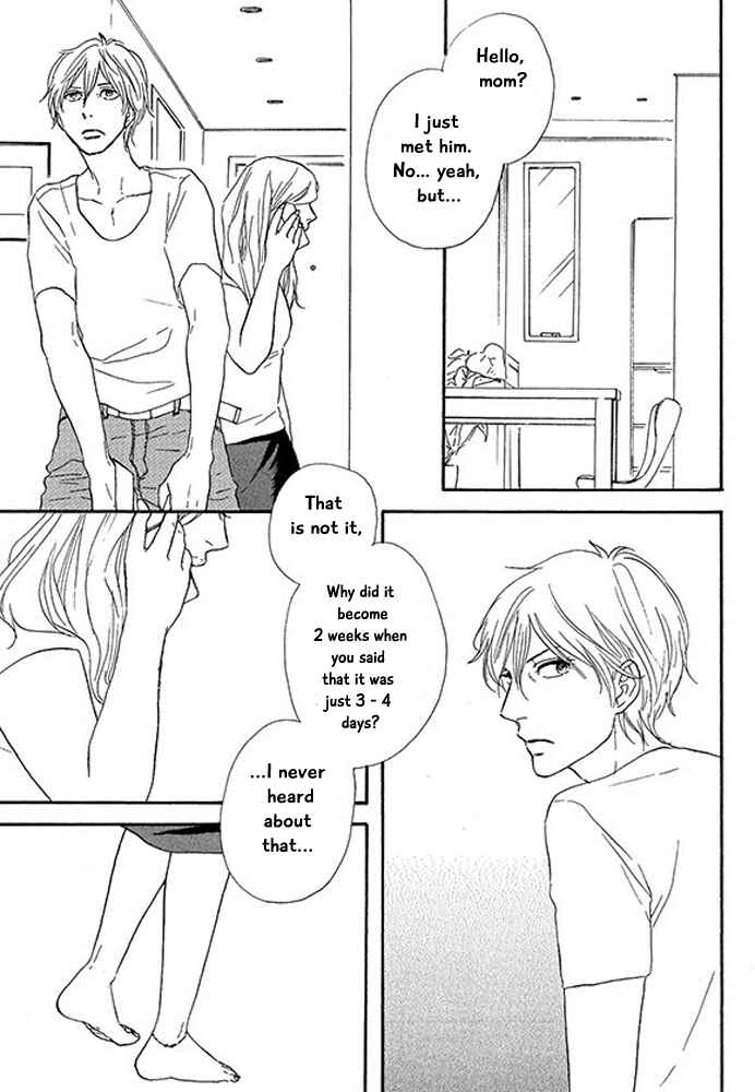 Page 5 Chapter 4 Mirror Ball Flashing Magic