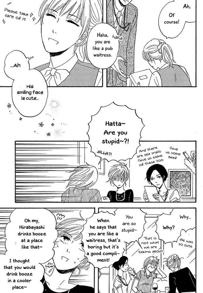 Page 13 Chapter 7 Mirror Ball Flashing Magic