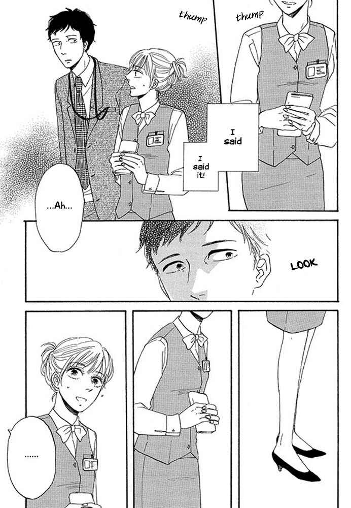 Page 21 Chapter 7 Mirror Ball Flashing Magic
