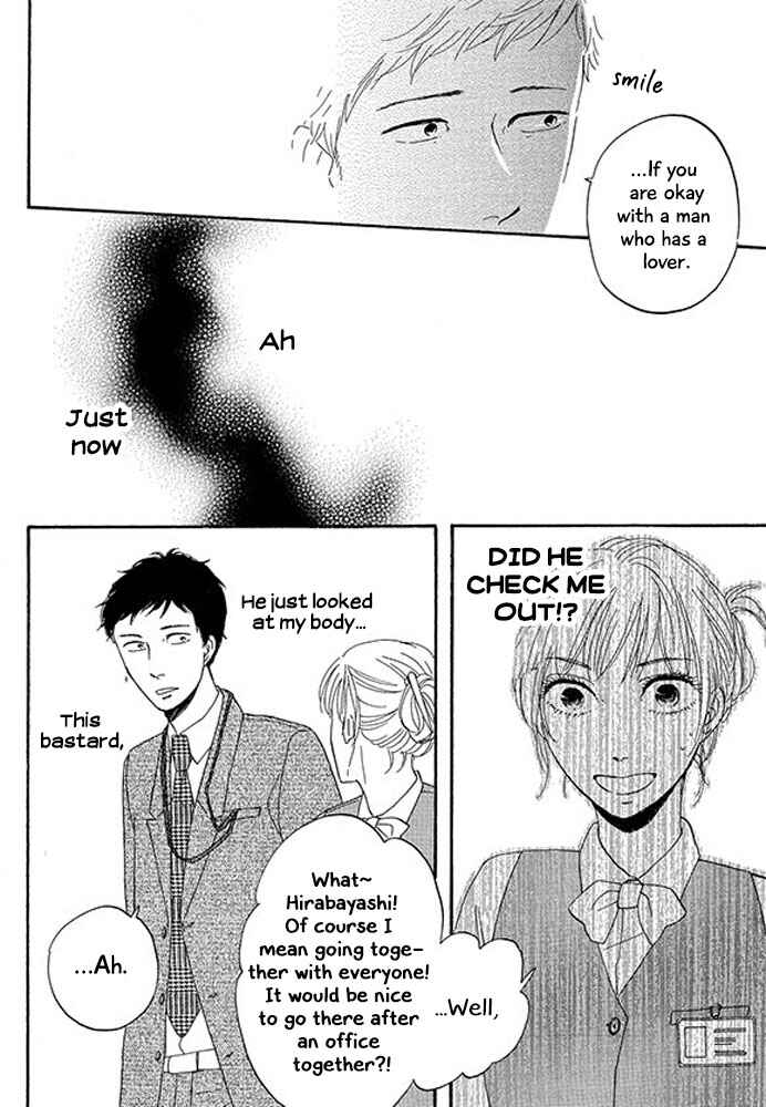 Page 22 Chapter 7 Mirror Ball Flashing Magic
