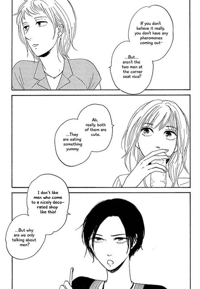 Page 33 Chapter 7 Mirror Ball Flashing Magic