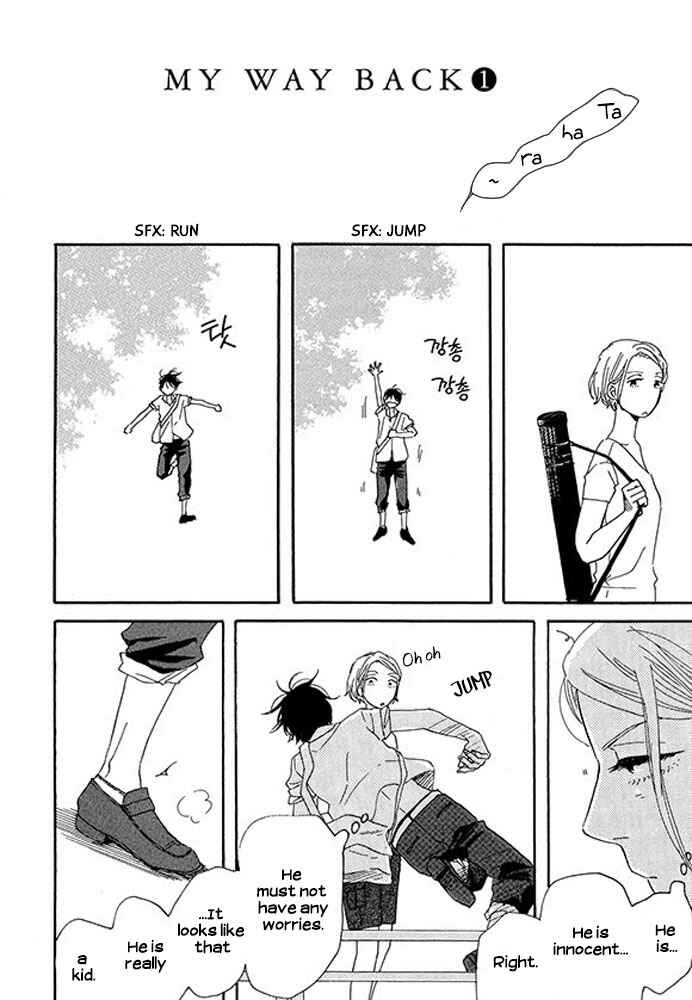 Page 38 Chapter 7 Mirror Ball Flashing Magic