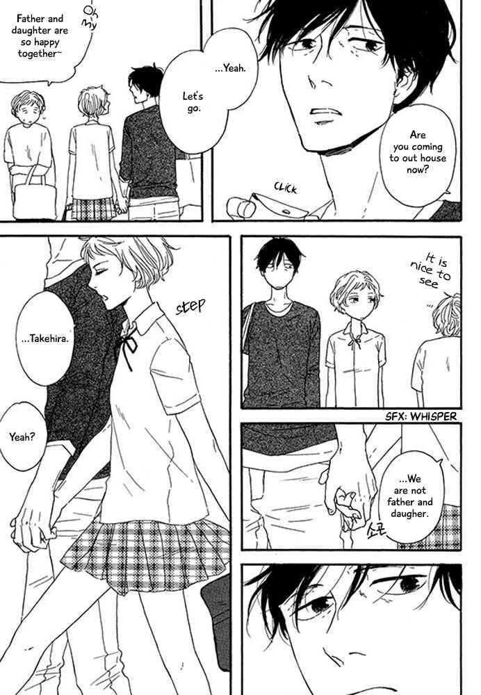 Page 41 Chapter 7 Mirror Ball Flashing Magic