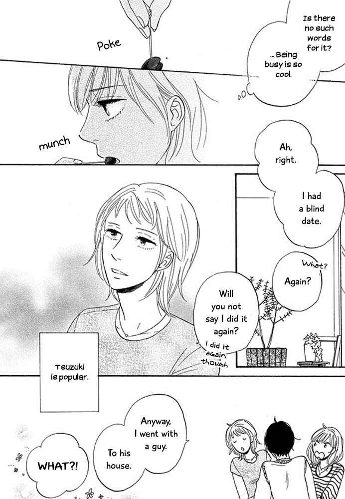 Page 6 Chapter 7 Mirror Ball Flashing Magic