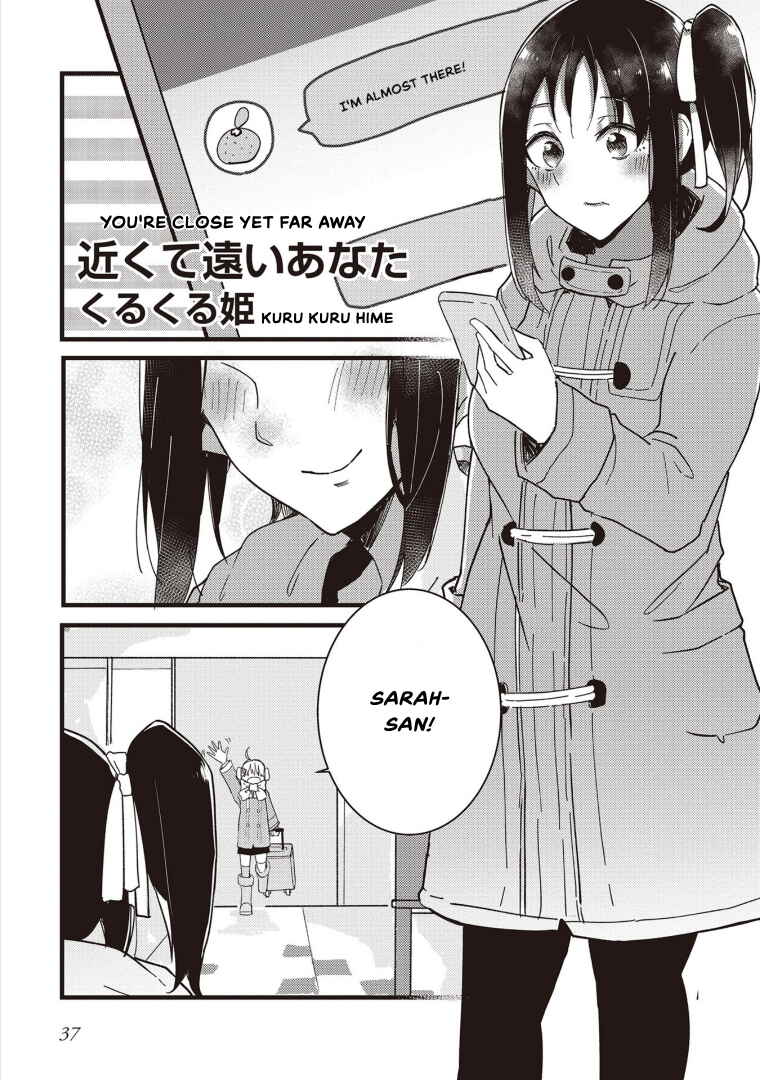 Page 1 Chapter 2 Love Live! Sunshine!! Comic Anthology: Sweet Lily