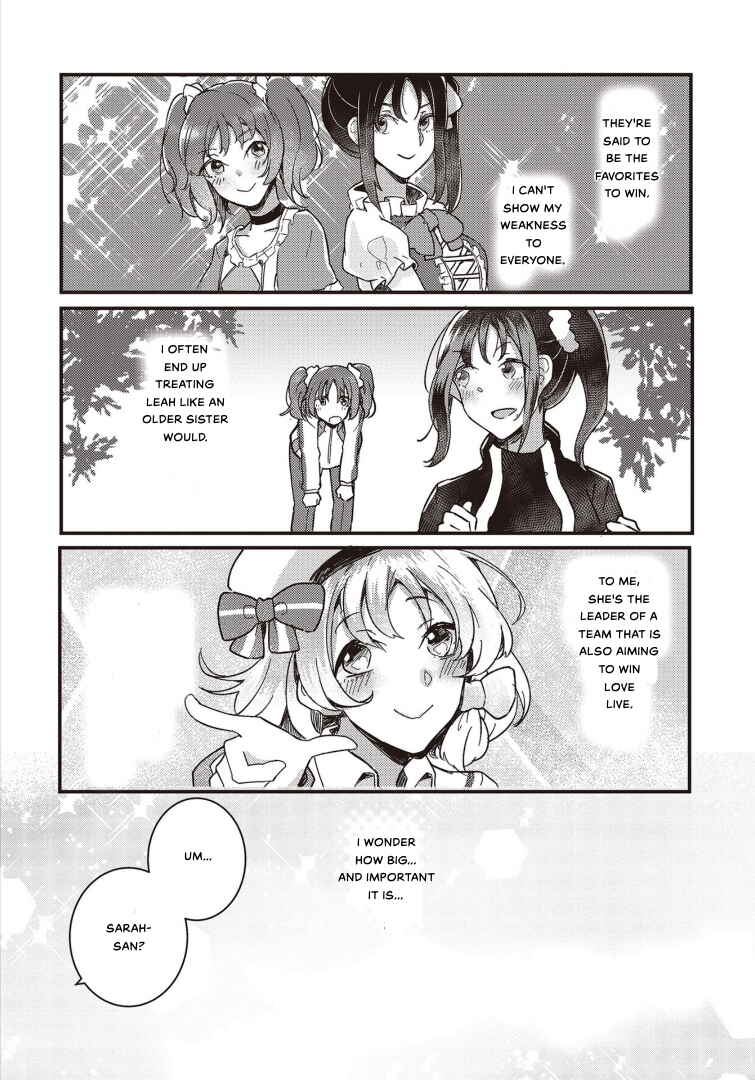 Page 17 Chapter 2 Love Live! Sunshine!! Comic Anthology: Sweet Lily
