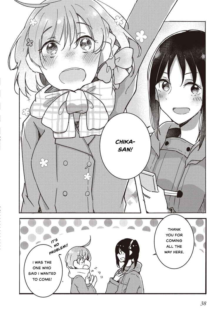 Page 2 Chapter 2 Love Live! Sunshine!! Comic Anthology: Sweet Lily
