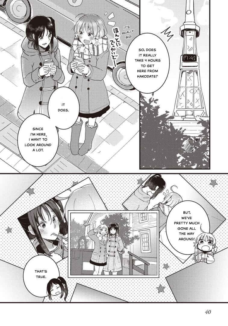Page 4 Chapter 2 Love Live! Sunshine!! Comic Anthology: Sweet Lily